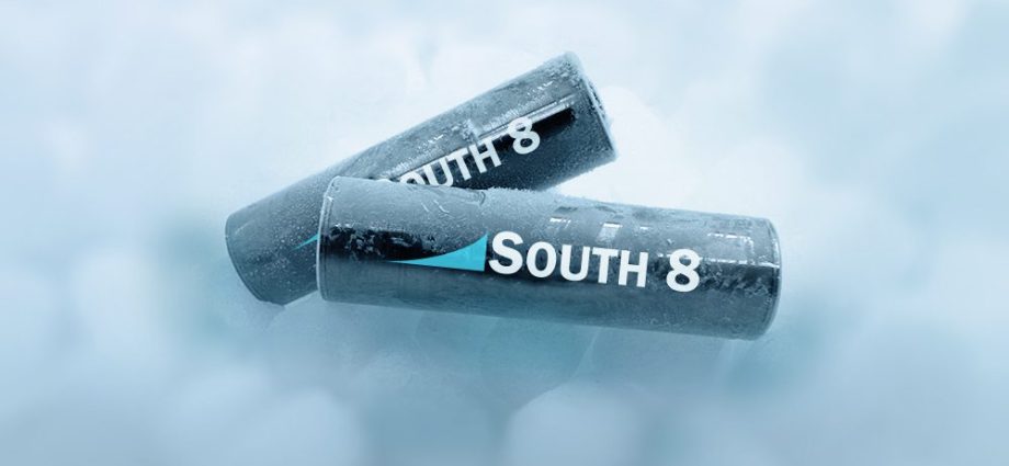 lg-energy-solution-teams-up-with-south8-technologies-to-enter-aerospace-battery-sector