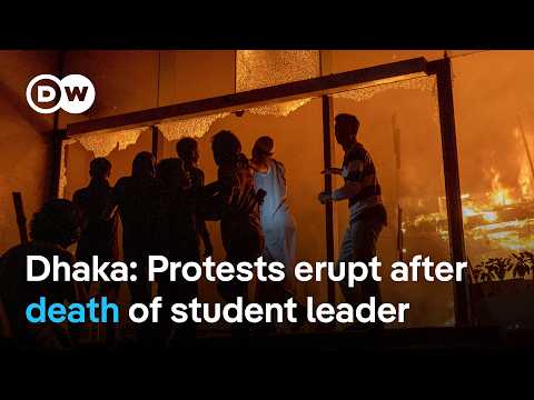 why-the-death-of-prominent-student-activist-sharif-osman-hadi-sparked-protests-in-dhaka-|-dw-news