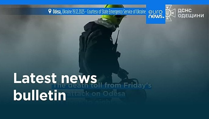 latest-news-bulletin-|-december-20th,-2025-–-evening