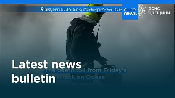 latest-news-bulletin-|-december-20th,-2025-–-evening