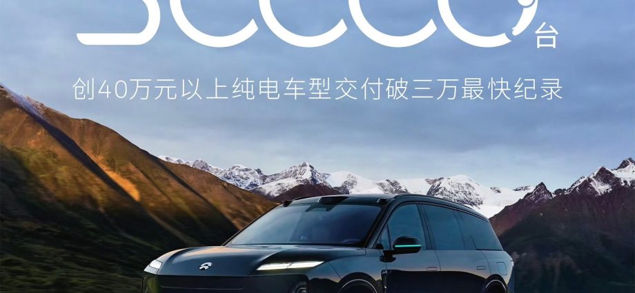 NIO’s New ES8 Tops 30,000 Deliveries in 89 Days, Setting a Record for Premium Electric Vehicles