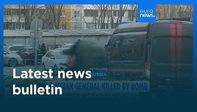 latest-news-bulletin-|-december-23rd,-2025-–-morning