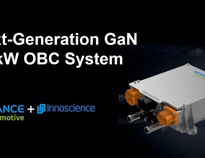 inovance-automotive-and-innoscience-integrate-obc-and-dc-dc-converter-into-two-in-one-gan-power-system