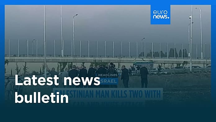 latest-news-bulletin-|-december-26th,-2025-–-evening