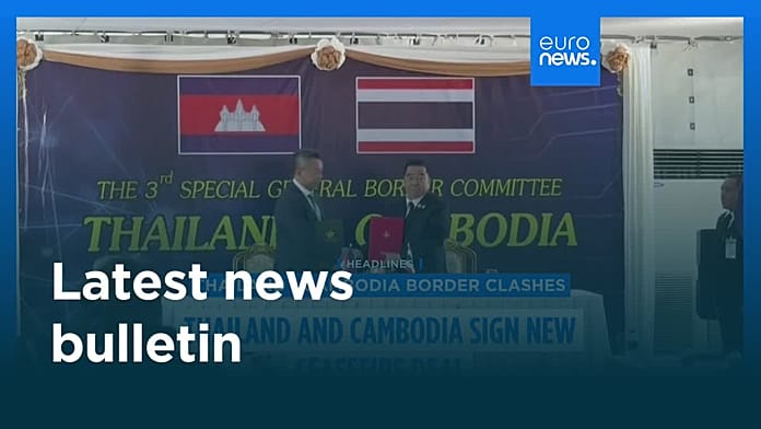 latest-news-bulletin-|-december-27th,-2025-–-evening