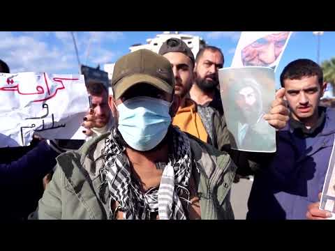 three-killed-in-syria-in-clashes-during-alawite-protests:-officials-|-reuters
