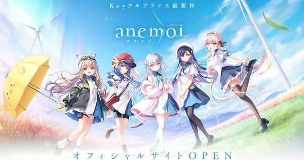 Key’s New Romantic Adventure Game anemoi Delayed to April 24, 2026