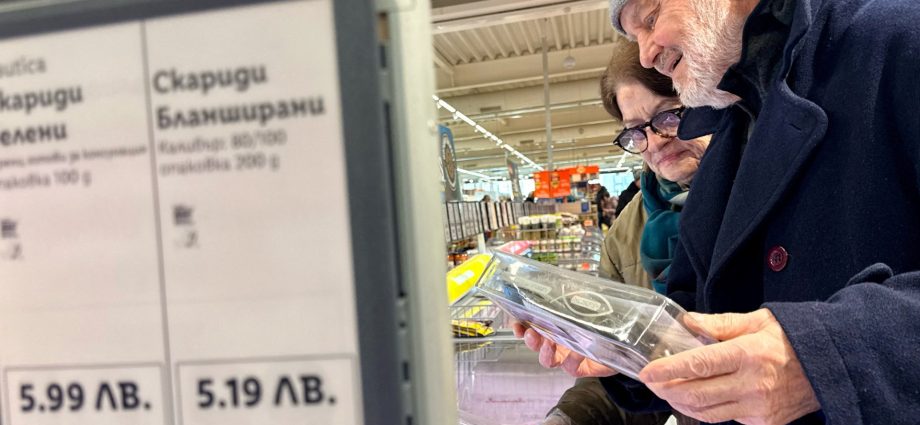 bulgaria-set-to-adopt-the-euro-–-why-is-this-causing-controversy?