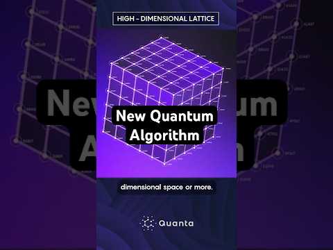 an-improved-quantum-factoring-algorithm-#science-#quantumcomputing