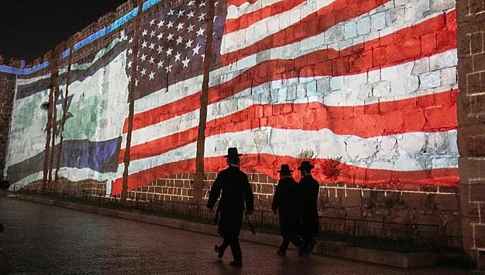 israel-cuts-ties-with-three-global-bodies-after-us-withdrawal,-foreign-ministry-says