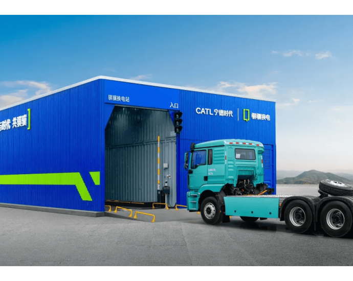 catl-completes-installation-of-1,325-battery-swapping-stations-in-one-year