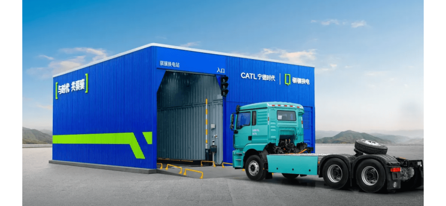 catl-completes-installation-of-1,325-battery-swapping-stations-in-one-year