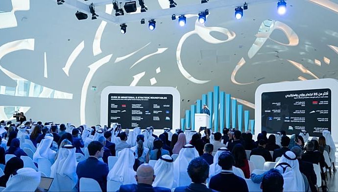 world-governments-summit-in-dubai-expected-to-be-the-largest-in-the-summit’s-history,-organisers-say