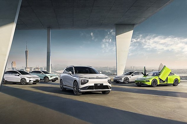 China And The EU Agree On Measures To Settle Their Dispute Over EV Import