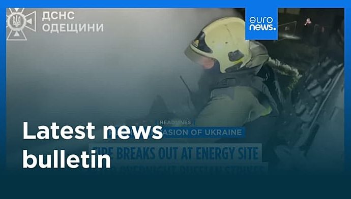 latest-news-bulletin-|-january-17th,-2026-–-evening