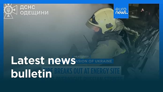 latest-news-bulletin-|-january-17th,-2026-–-evening