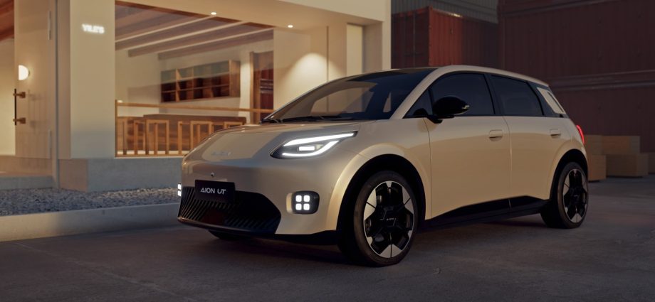 GAC AION UT: The sleek Milanese-inspired electric hatch coming to Australian streets