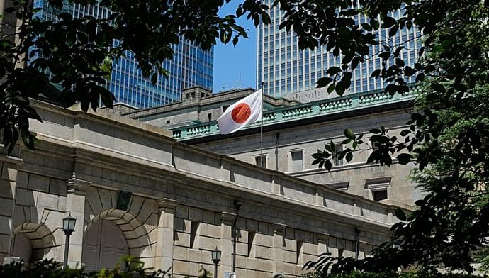 japan’s-central-bank-holds-rates-steady-after-bond-sell-off-and-ahead-of-elections