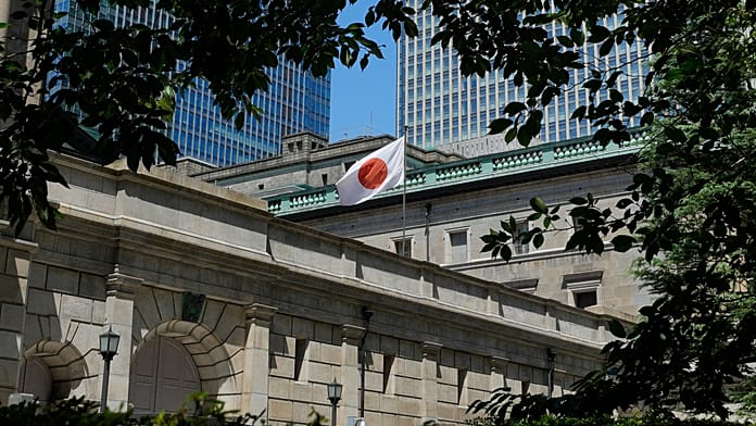 japan’s-central-bank-holds-rates-steady-after-bond-sell-off-and-ahead-of-elections