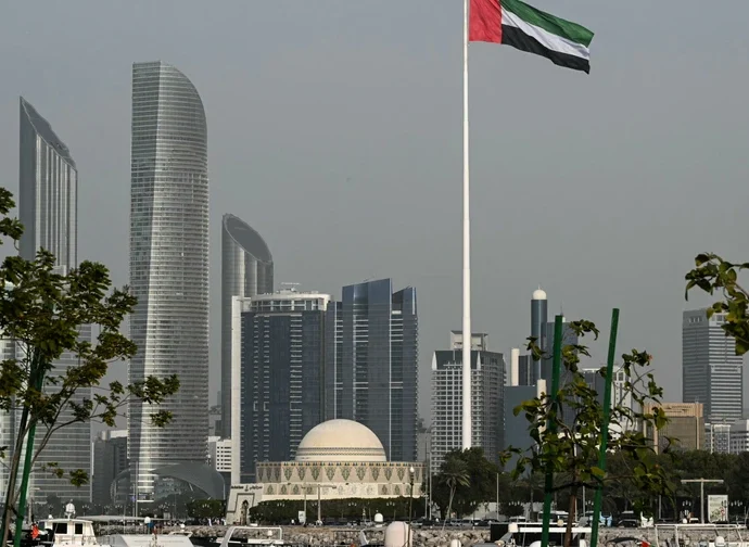 ukraine-us-russia-talks-to-resume-february-1-in-abu-dhabi-after