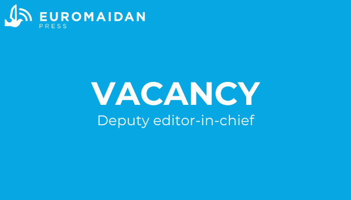 vacancy:-deputy-editor-in-chief