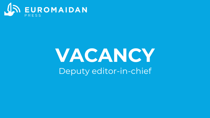 vacancy:-deputy-editor-in-chief