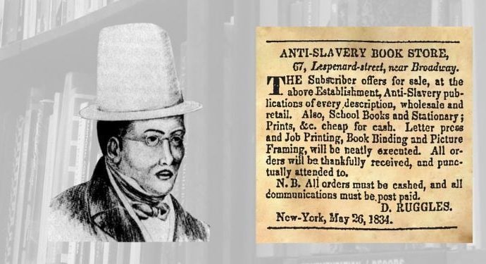 Get To Know The First Black Bookstore in the United States