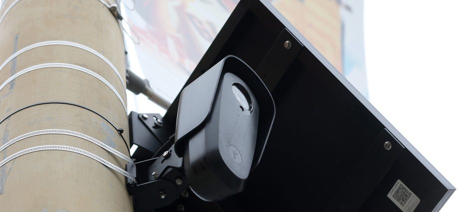 arizona-legislation-would-block-release-of-license-plate-reader-data