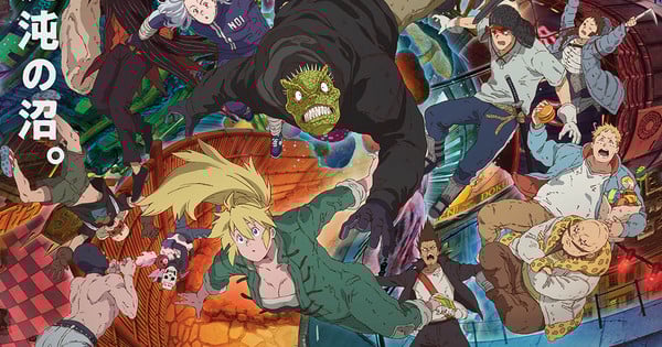 Dorohedoro Anime Season 2’s Visual Reveals Updated Staff, April 1 Global Debut