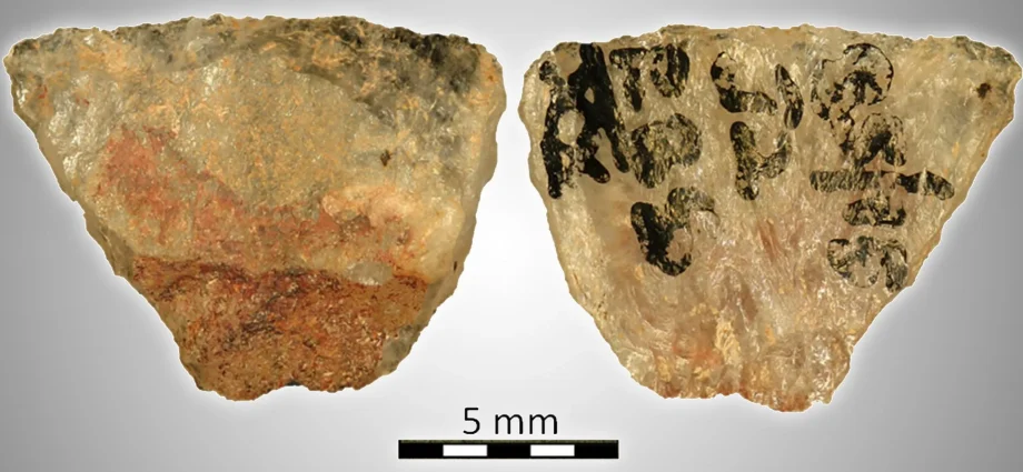 60,000-years-ago-humans-were-already-using-poisoned-arrows