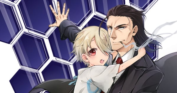 Crunchyroll Manga Adds 30 New Titles from J-Novel Club