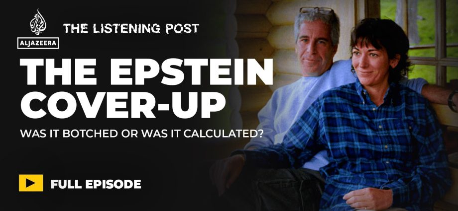 the-epstein-files-cover-up:-botched-or-calculated?