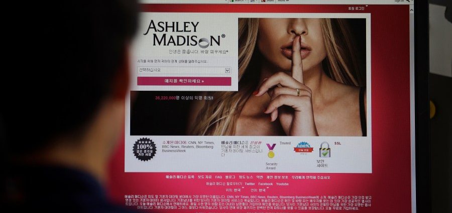 ashley-madison-undergoes-rebranding-in-pivot-towards-discretion