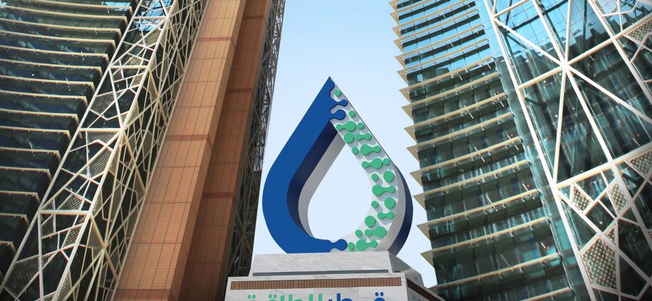 qatarenergy,-world’s-largest-lng-firm,-halts-production-after-iran-attacks