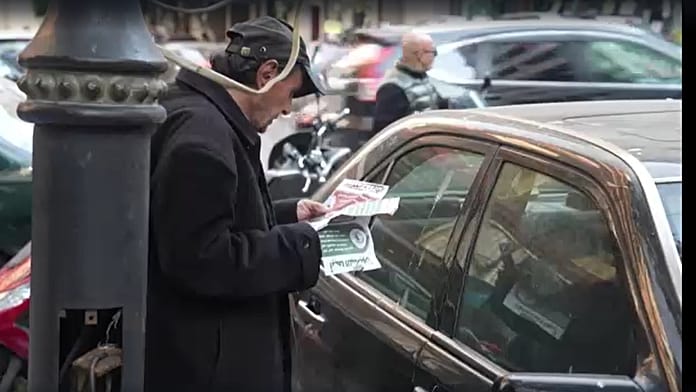 thousands-of-leaflets-dropped-over-beirut-urge-disarming-hezbollah