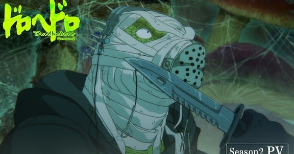 Dorohedoro Anime’s 2nd Season Reveals Promo Video, (K)NoW_NAME’s Theme Songs, More Cast