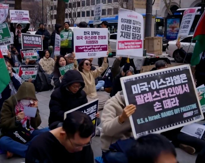 hundreds-protest-against-us-israeli-strikes-on-iran-in-seoul