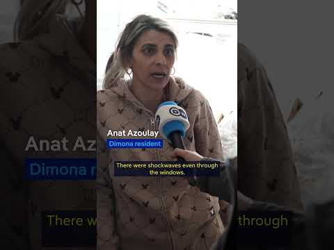 dimona-strike-marks-new-escalation-|-dw-news