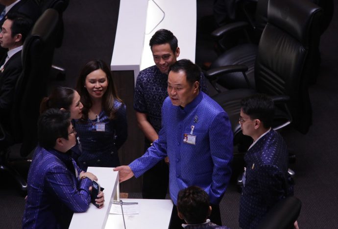 PM Vote Live: Thai House gathers to vote