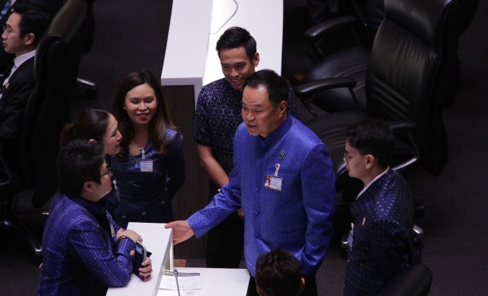 PM Vote Live: Thai House gathers to vote