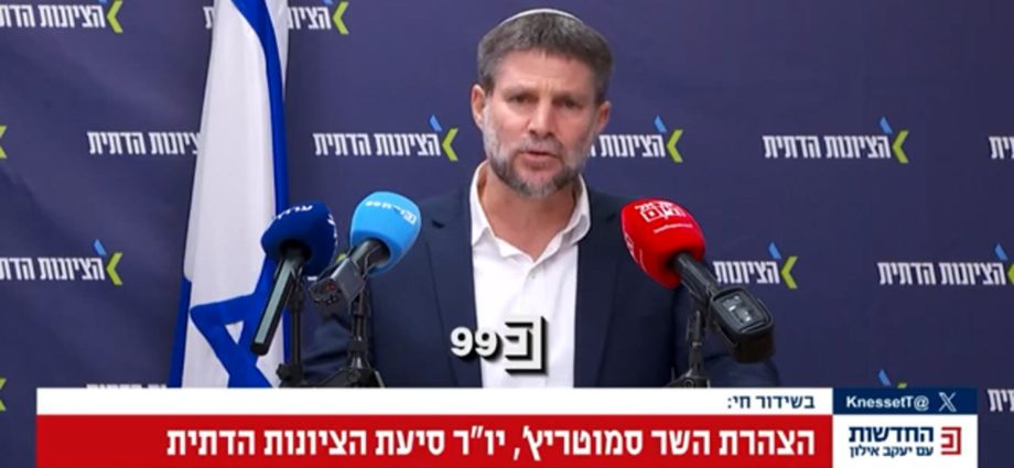 israel’s-smotrich-calls-for-‘new-border’-and-occupation-of-south-lebanon