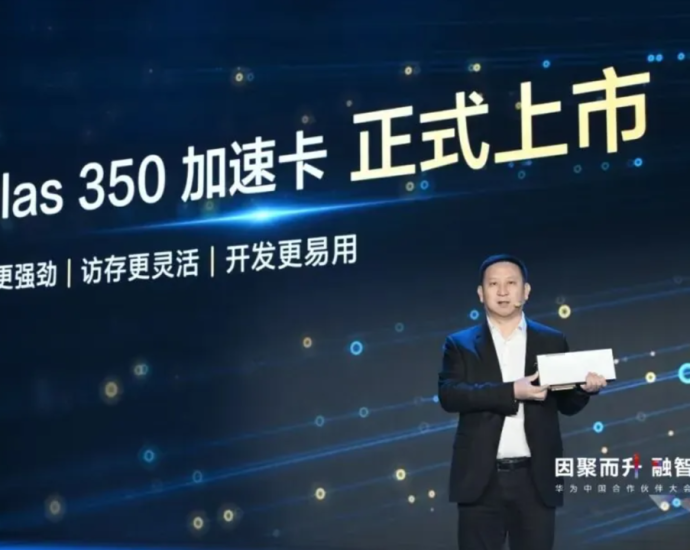 Huawei reveals its latest Nvidia H20 killer — packing a frankly ridiculous 1.56 PFLOPS of FP4 compute and up to 112GB of HBM