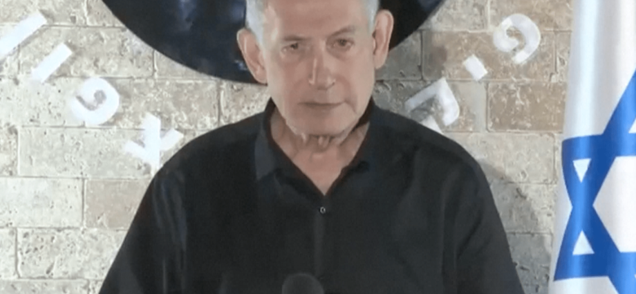 netanyahu-orders-deeper-israeli-invasion-into-lebanon