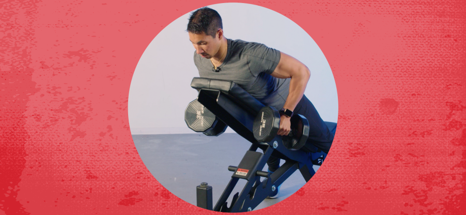 Build Up Your Back With the Incline Dumbbell Row