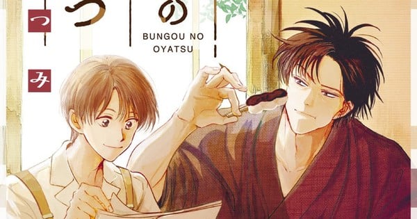 My Dear Detective’s Natsumi Ito Launches New Manga Series