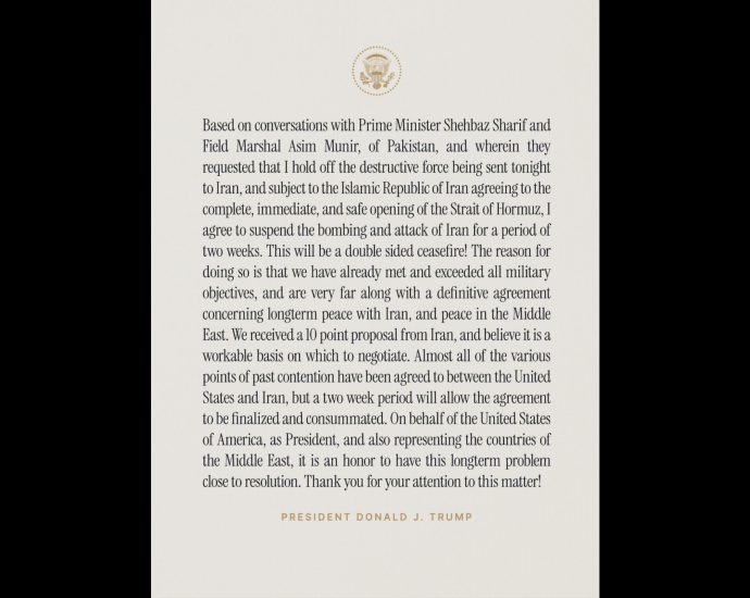 white-house-confirms-two-week-suspension-of-strikes-on-iran