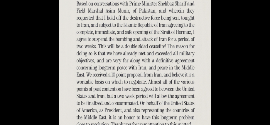 white-house-confirms-two-week-suspension-of-strikes-on-iran