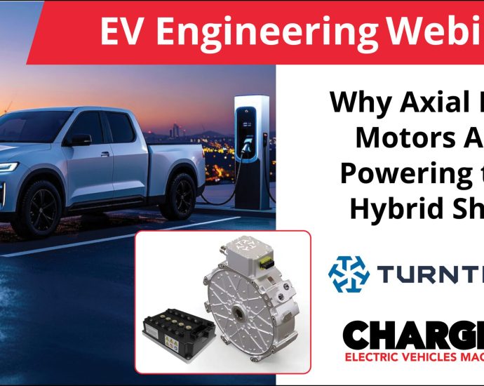 webinar:-why-axial-flux-motors-are-powering-the-hybrid-shift