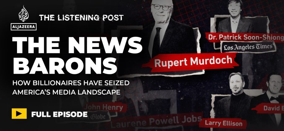 us-media-trapped-between-oligarchy-and-presidency