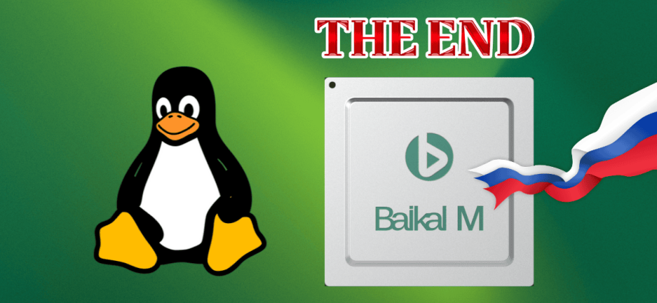 russian-baikal-cpus-are-losing-their-place-in-the-linux-kernel